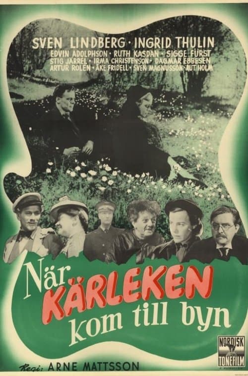 När kärleken kom till bynのポスター