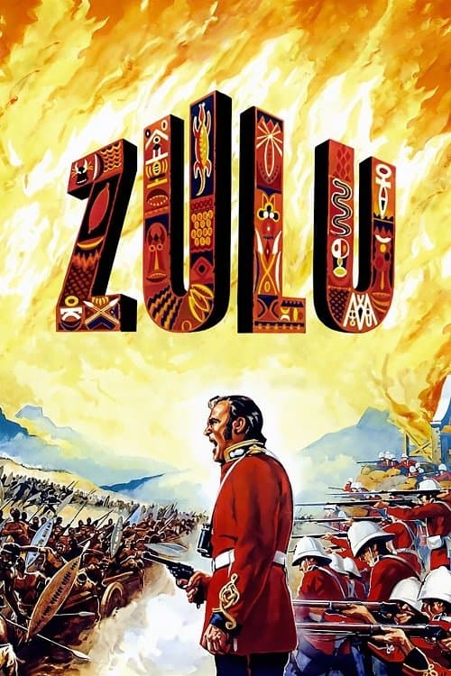 ズール戦争のポスター
