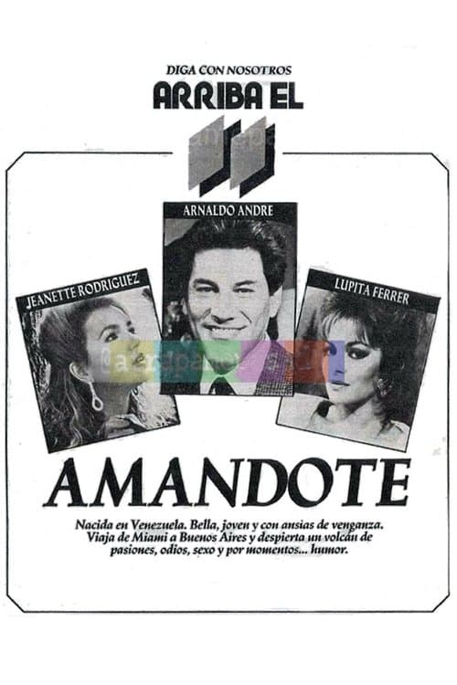 Amándoteのポスター