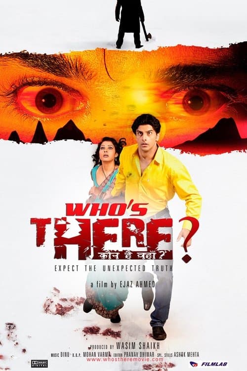 Who's There?のポスター