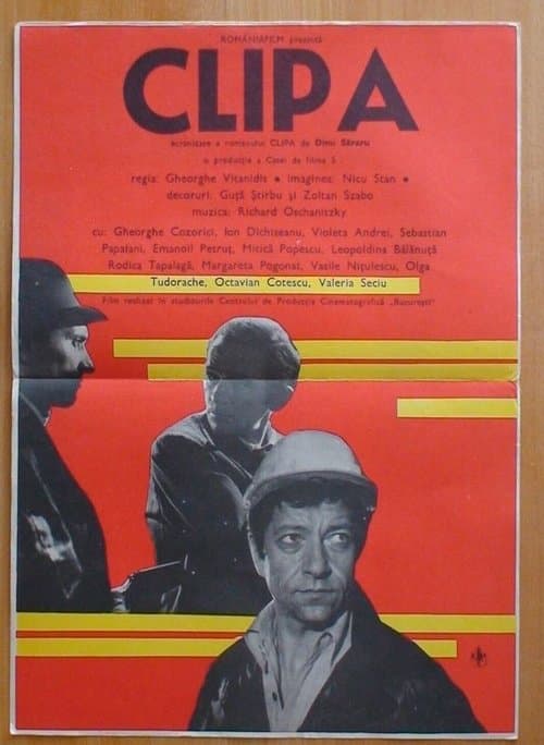Clipaのポスター