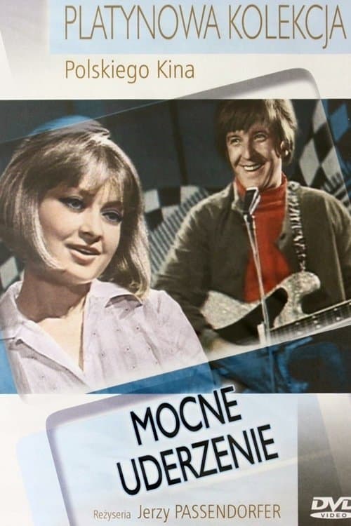 Mocne uderzenieのポスター