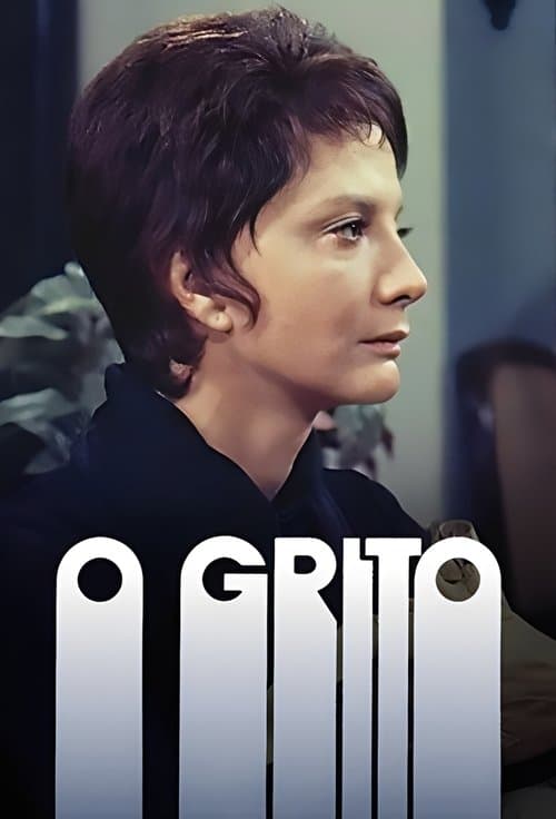 O Gritoのポスター