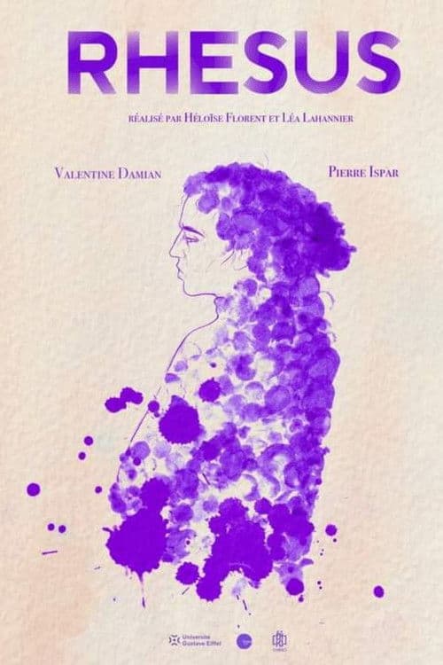 Rhésusのポスター