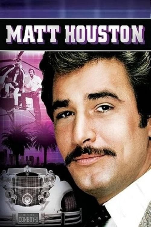 Matt Houstonのポスター