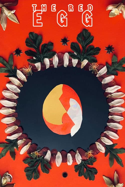 The Red Eggのポスター