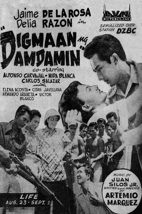 Digmaan Ng Damdaminのポスター