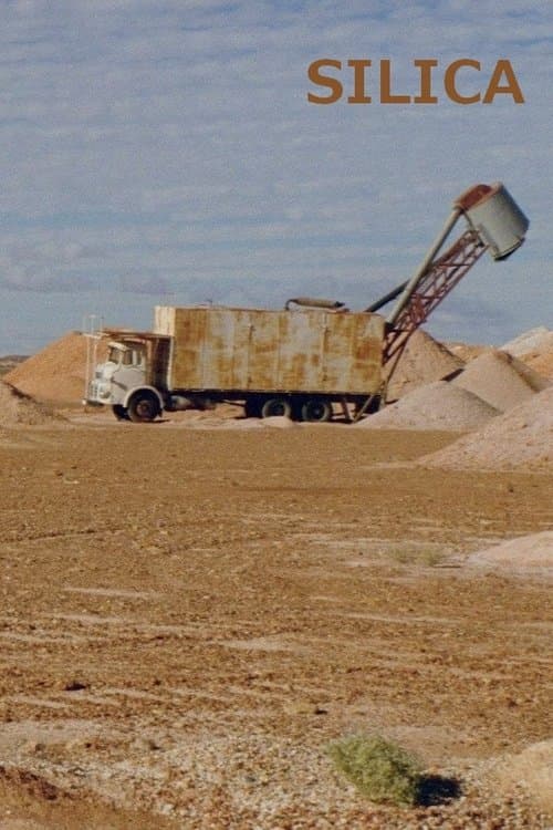 Silicaのポスター