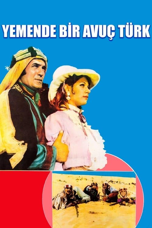 Yemen'de Bir Avuç Türkのポスター