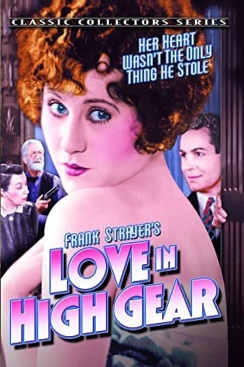 Love in High Gearのポスター