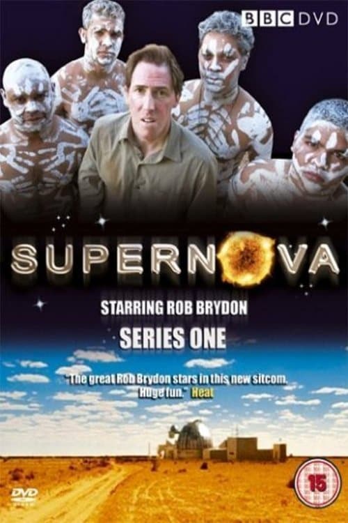 Supernovaのポスター