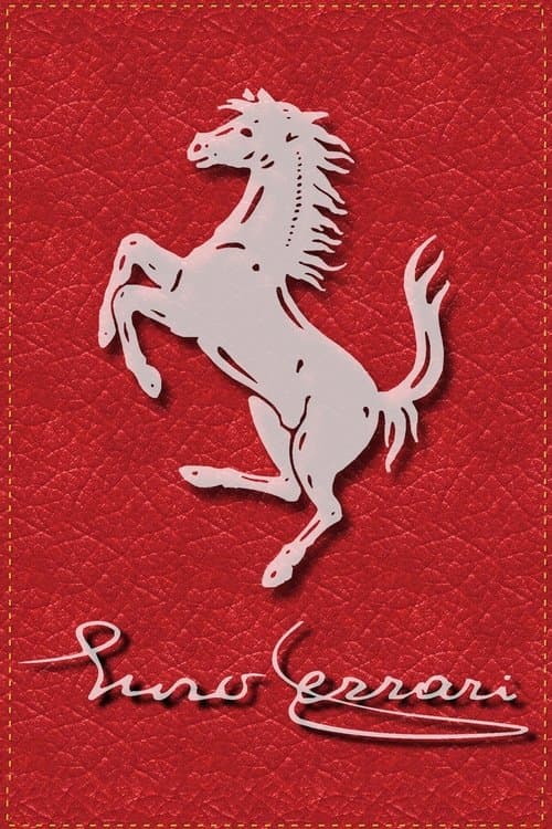 Ferrariのポスター