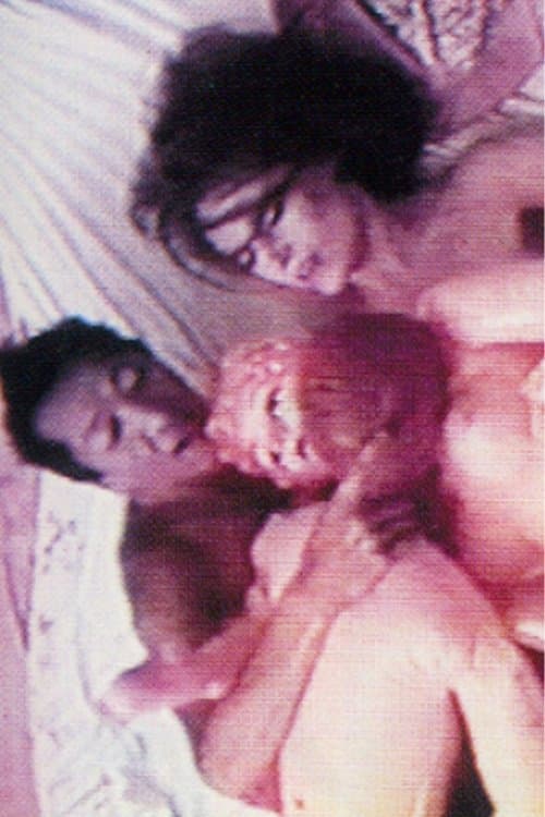 Confused [The Videotape]のポスター