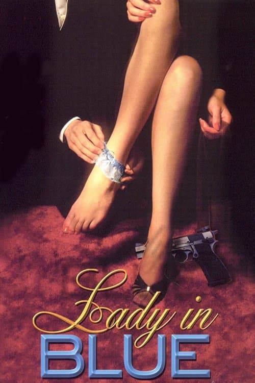 Lady in Blueのポスター