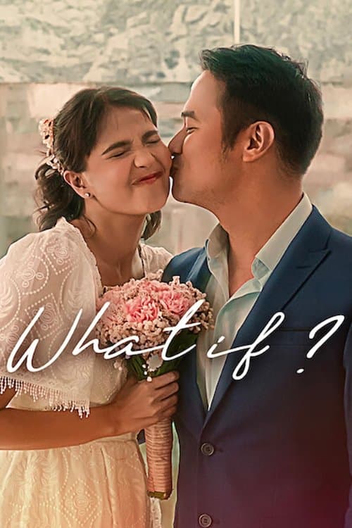 What If?のポスター