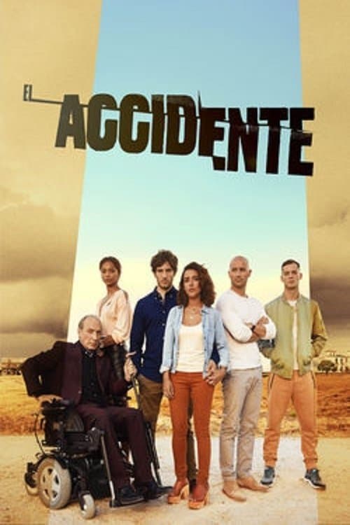 El accidenteのポスター