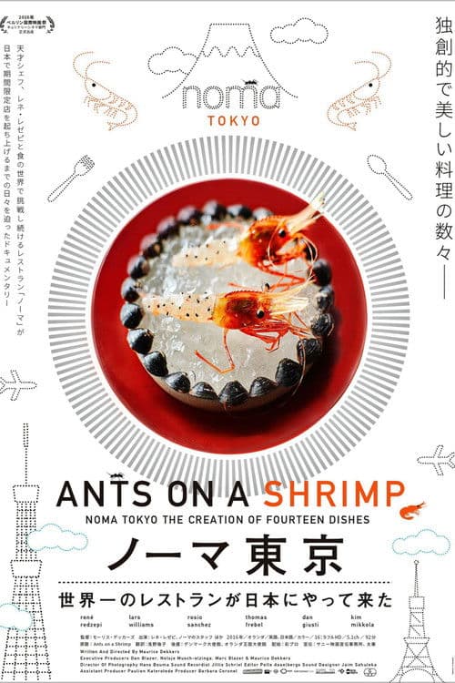 Ants on a Shrimpのポスター