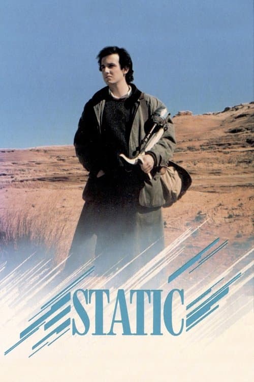 Staticのポスター