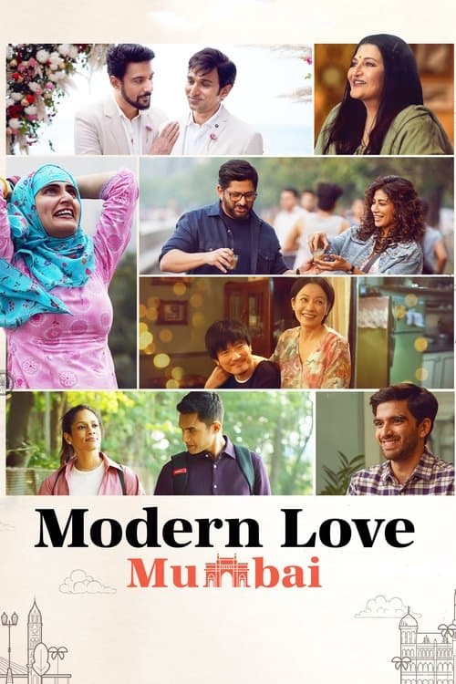 Modern Love Mumbaiのポスター