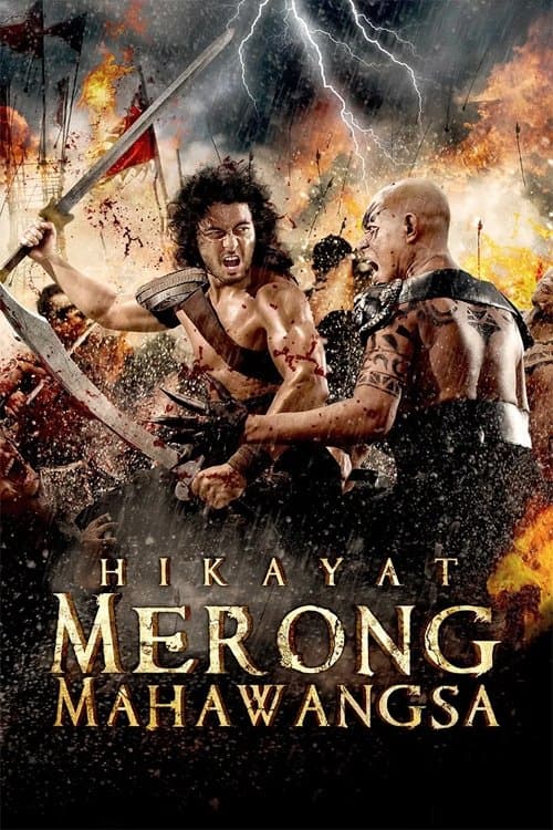 Hikayat Merong Mahawangsaのポスター