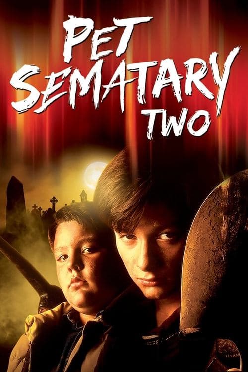 ペット・セメタリー2のポスター