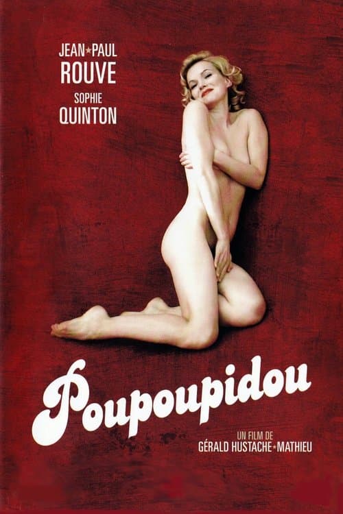 Poupoupidouのポスター