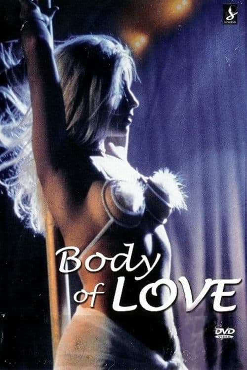 Scandal: Body of Loveのポスター