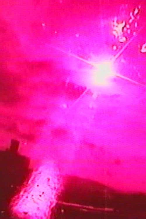 Natsu ni umareruのポスター