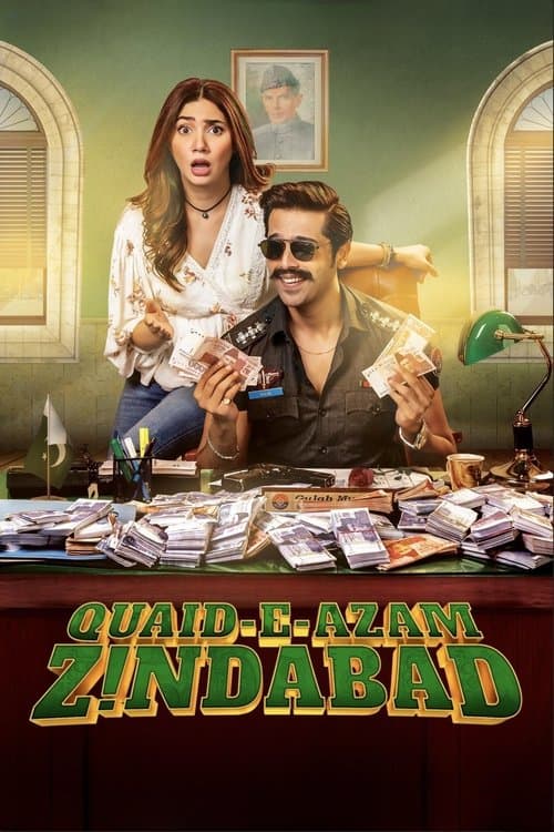 Quaid-e-Azam Zindabadのポスター