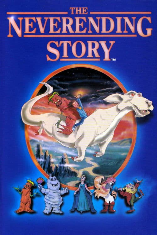 The NeverEnding Storyのポスター