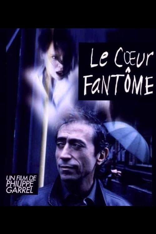 Le Cœur fantômeのポスター