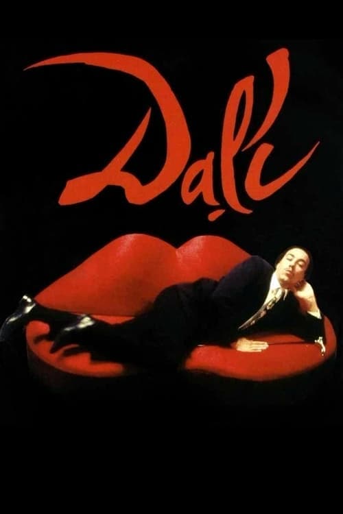 Dalíのポスター