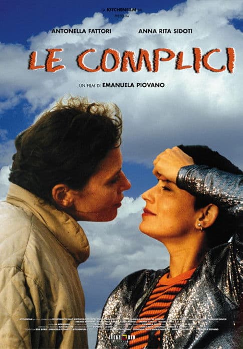 Le compliciのポスター
