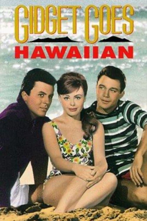 Gidget Goes Hawaiianのポスター
