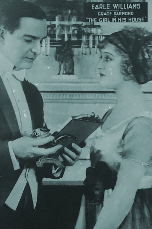 The Girl in His Houseのポスター