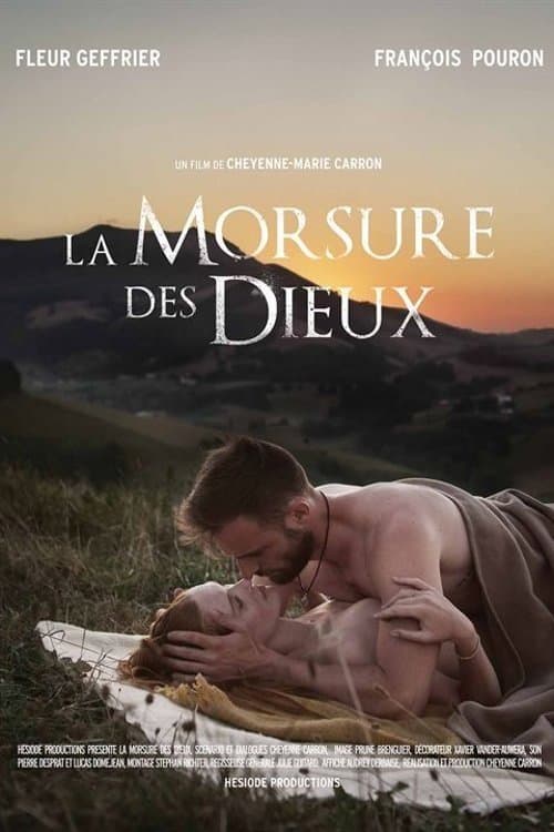 La morsure des dieuxのポスター