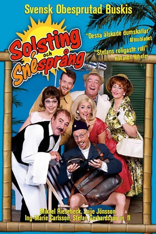 Solsting och snésprångのポスター