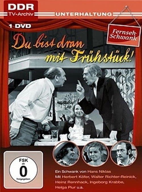Du bist dran mit Frühstück!のポスター