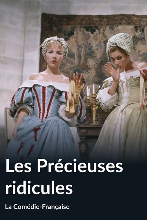 Les Précieuses Ridiculesのポスター