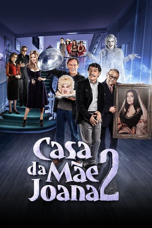 Casa da Mãe Joana 2のポスター
