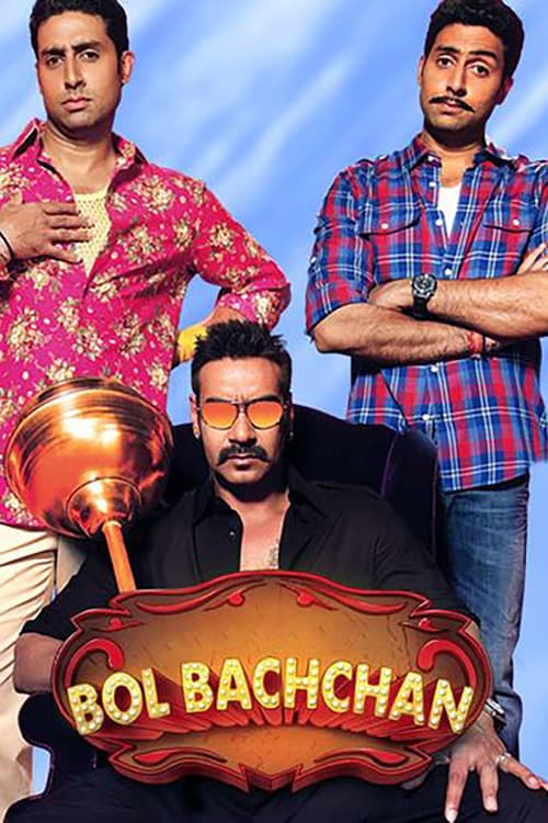 Bol Bachchanのポスター