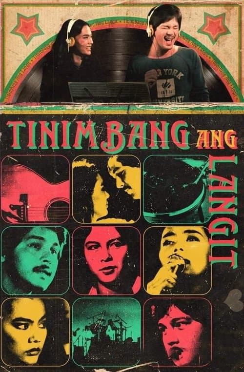 Tinimbang ang Langitのポスター