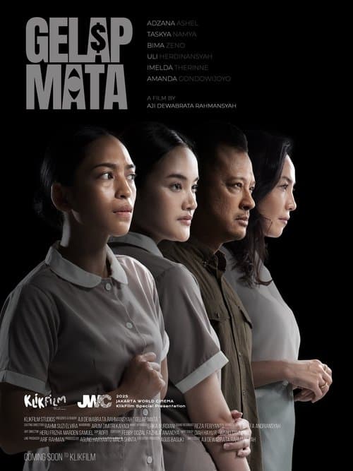 Gelap Mataのポスター