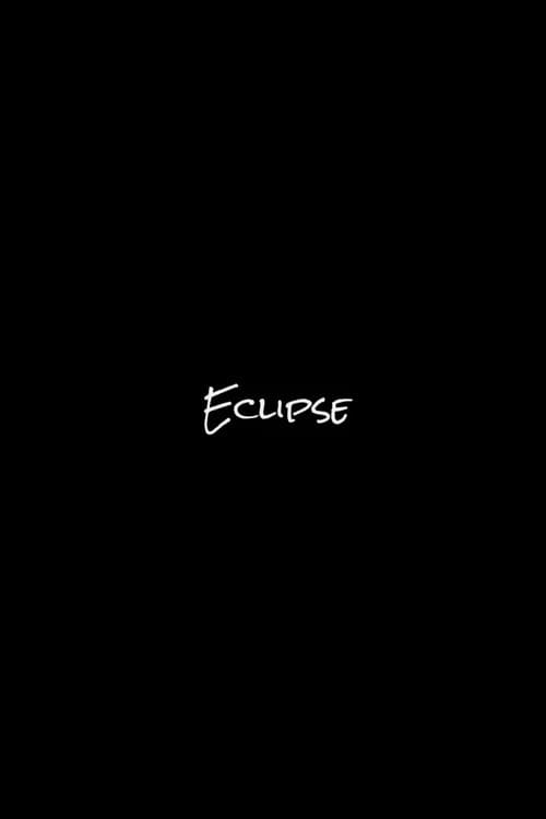 Eclipseのポスター