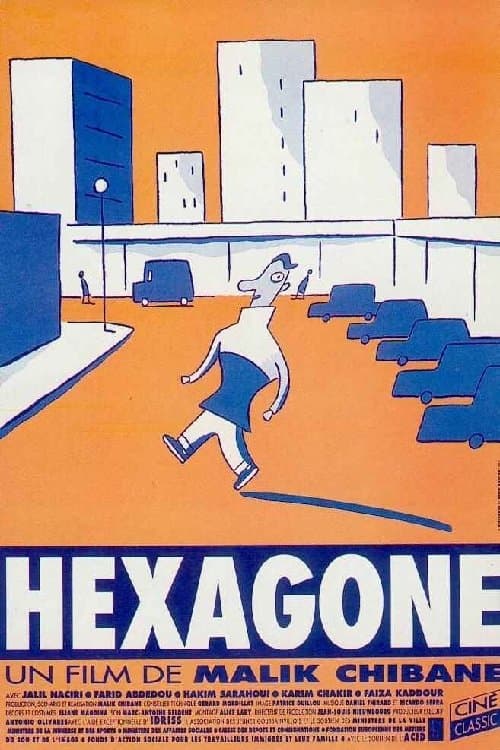 Hexagoneのポスター