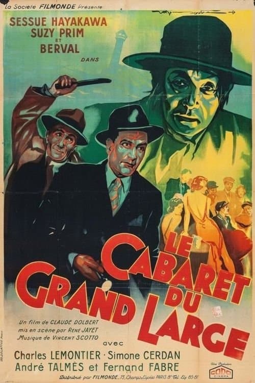 Le Cabaret du Grand Largeのポスター