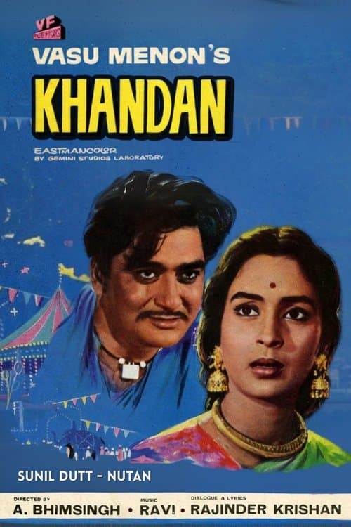 Khandanのポスター