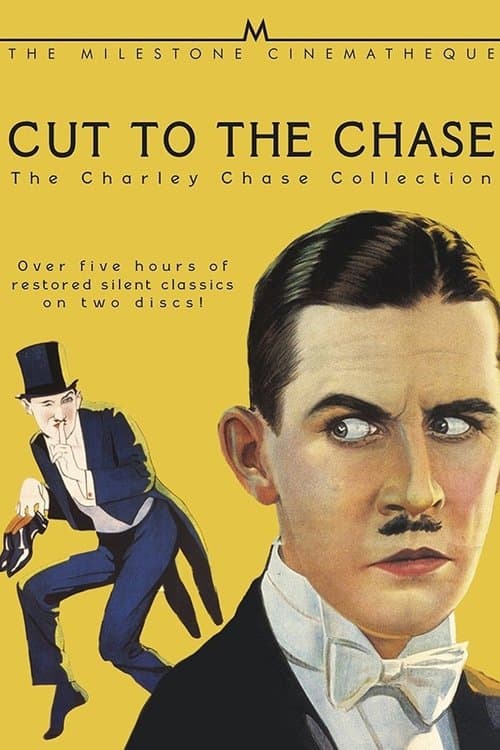 Mama Behaveのポスター