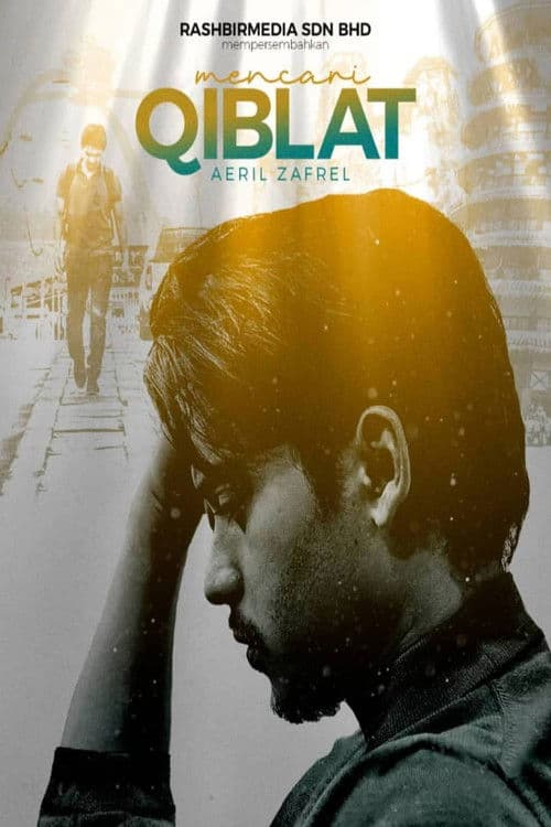 Mencari Qiblatのポスター