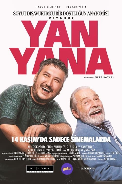 Yan Yanaのポスター